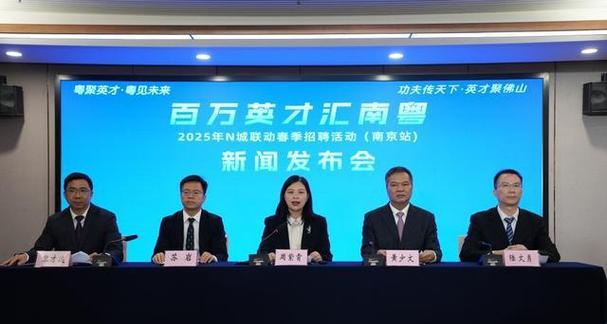 佛山声斐音响厂的招聘条件是什么？工作环境和待遇如何？  第3张