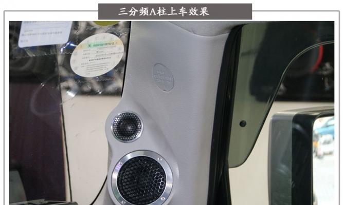创世纪低音炮功放的性能如何？用户评价怎么样？  第2张
