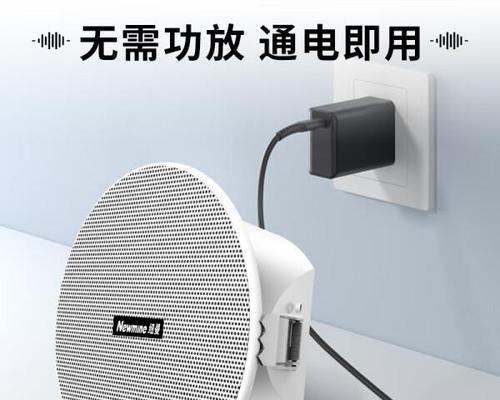 漫哈音响的音质表现如何？漫哈音响值得购买吗？  第1张