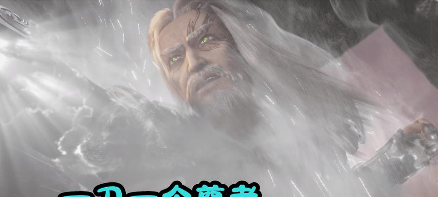 完美世界宏驱动被封禁的解决办法是什么？  第3张