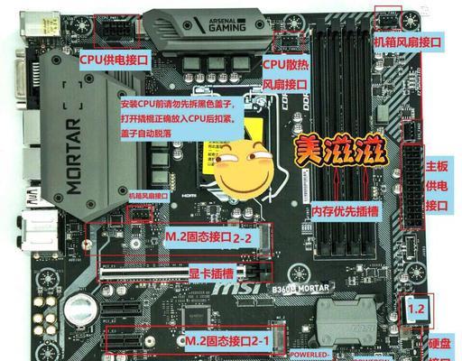 低音炮排击炮接线步骤视频教程在哪里？  第1张