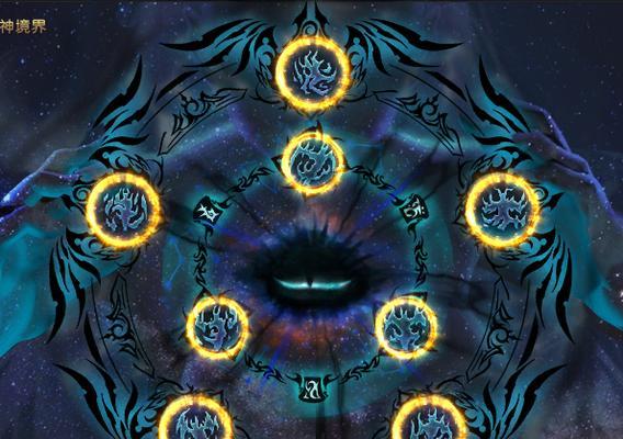 魔域星辰圣殿神火打法是什么？需要哪些准备？  第3张