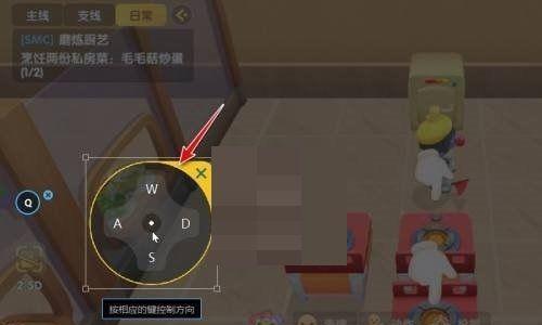 雷电模拟器全屏黑屏设置方法？设置后效果如何？  第1张