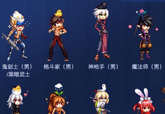 迷你地下城的发布时间是什么时候？  第2张