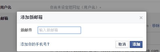 地下城幽暗森林进入方法是什么？  第3张