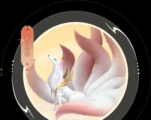 口袋版魔域灵兽等级如何快速提升？有哪些技巧？  第2张