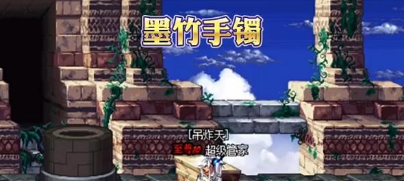 DNF管家锁关闭方法是什么？遇到问题如何解决？  第2张