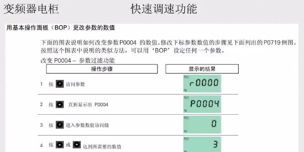 12w6捷力低音炮的调试方法是什么？如何达到最佳效果？  第3张