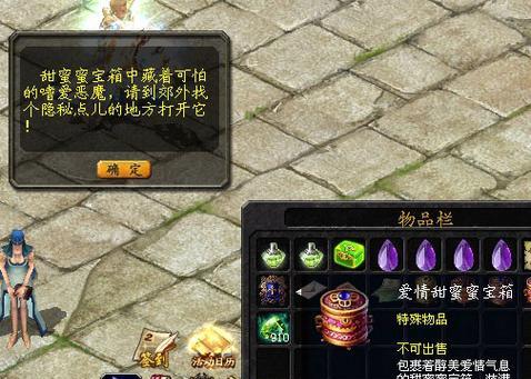 魔域新区打年技巧有哪些？如何快速打年？  第1张