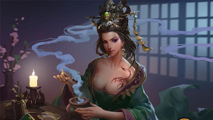 三国杀露肩膀的皮肤是什么？如何获取这款皮肤？  第1张