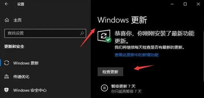 战舰世界网页版大冒险任务为何缺失？如何解决？  第3张