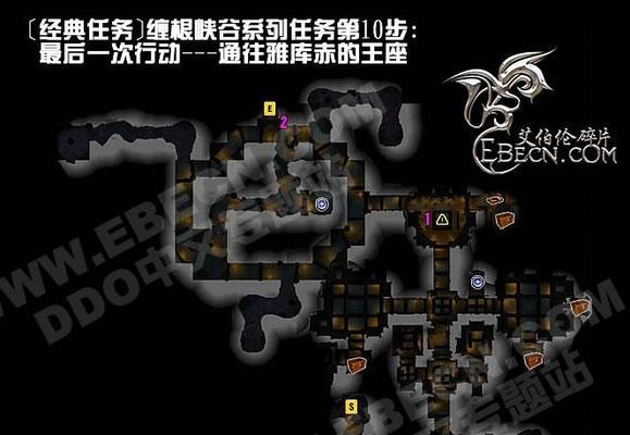 地下城锁定怎么取消任务？取消锁定任务的方法是什么？  第2张