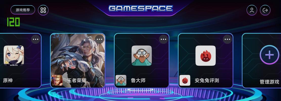cf预设调整方法是什么？  第3张