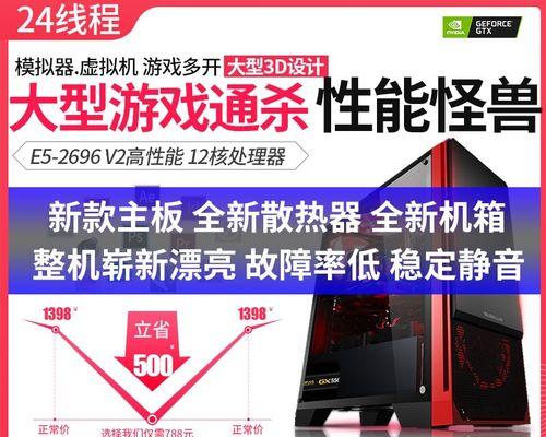 i7电脑多开模拟器配什么内存条？如何选择合适的内存？  第1张