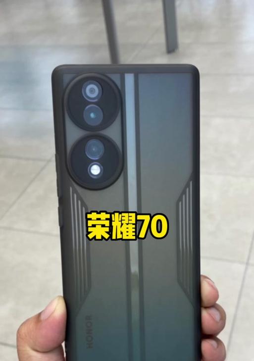 荣耀20手机膜黑边问题原因是什么？  第1张