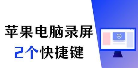 xbox如何在苹果电脑上登录？操作步骤是什么？  第3张