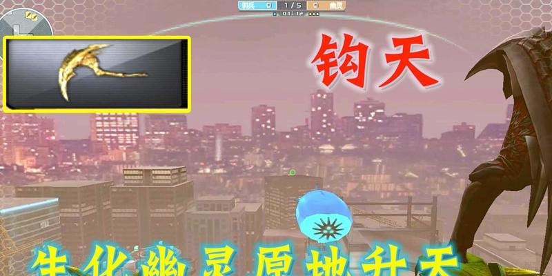 CF钩子价格是多少？购买时应注意什么？  第3张