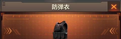 CF钩子价格是多少？购买时应注意什么？  第2张