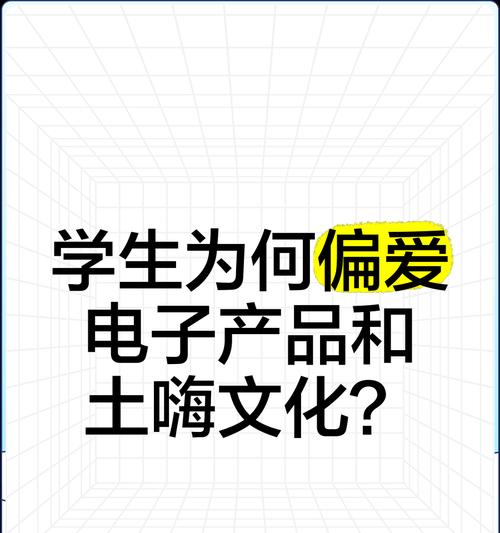 为何部分用户偏爱使用苹果手机？  第1张