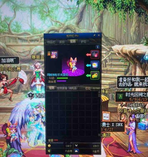 神剑流雾神贴膜选择标准是什么？  第3张