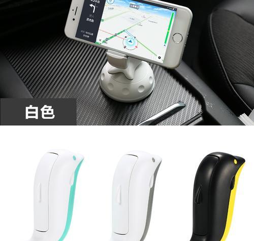 海豚汽车平板支架的安装方法是什么？需要哪些工具？  第2张