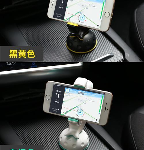 海豚汽车平板支架的安装方法是什么？需要哪些工具？  第3张