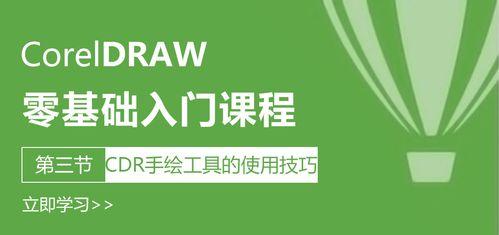 低音炮歌曲剪辑技巧是什么？需要哪些工具？  第1张