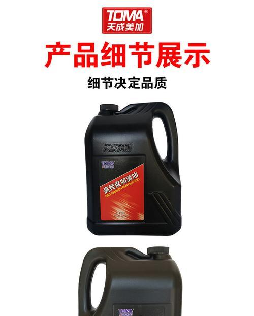 cf15w50机油的价格是多少？  第2张