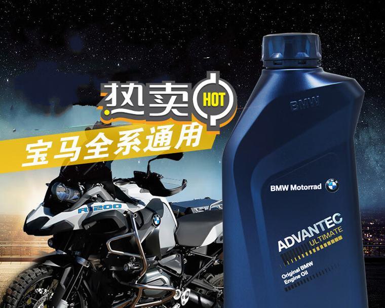 cf15w50机油的价格是多少？  第1张