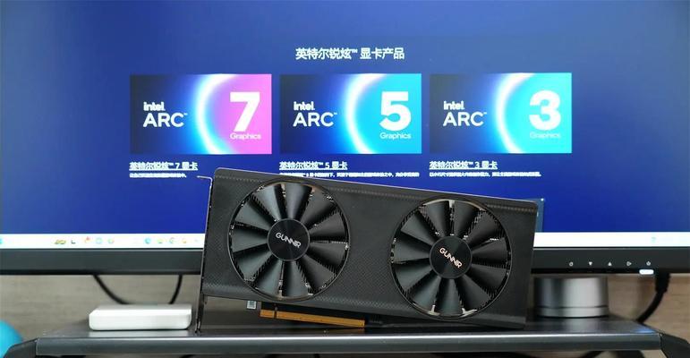 显卡计算的ai软件是什么？如何选择适合的AI软件？  第2张
