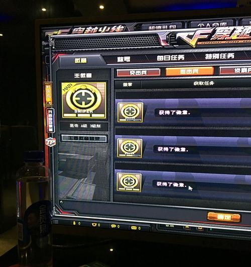 cf起风了狙击版权版价格是多少？购买后如何使用？  第1张