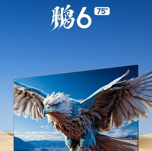 地下城装备如何添加沉香？  第1张