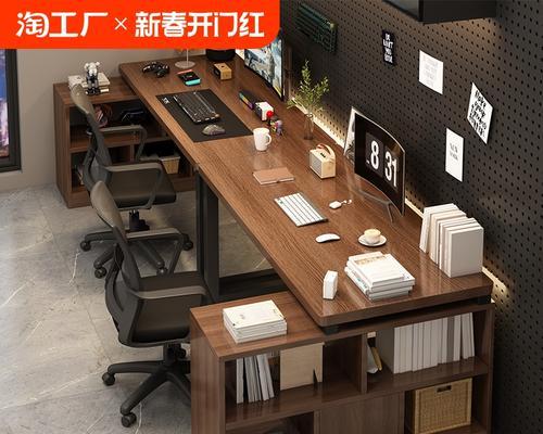 定制电脑桌设计要点是什么？如何打造实用型工作空间？  第3张