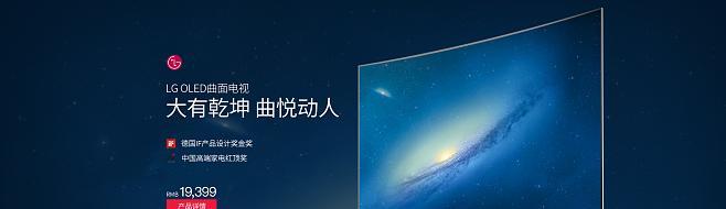 三国杀蒋干动态如何获得？蒋干动态的获取方法是什么？  第3张
