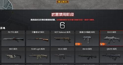 cf好友解除验证的步骤是什么？如何重新添加？  第1张
