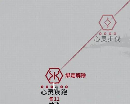 星际战甲和谐被动技能触发条件是什么？  第3张