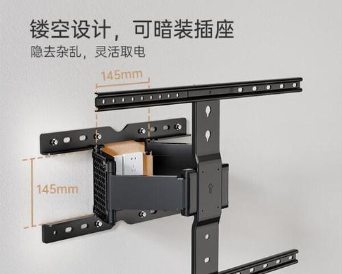 壁挂电视机防倒挂装置怎么安装？使用中应注意什么？  第2张