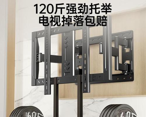 壁挂电视机防倒挂装置怎么安装？使用中应注意什么？  第1张