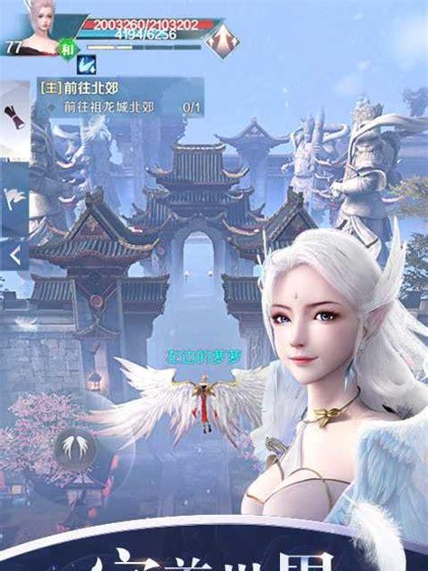 完美世界如何进入频道？频道进入方法是什么？  第1张