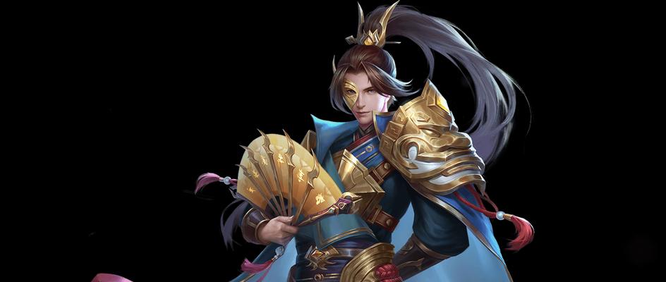 三国杀中鞠义最忌惮的武将是谁？  第1张