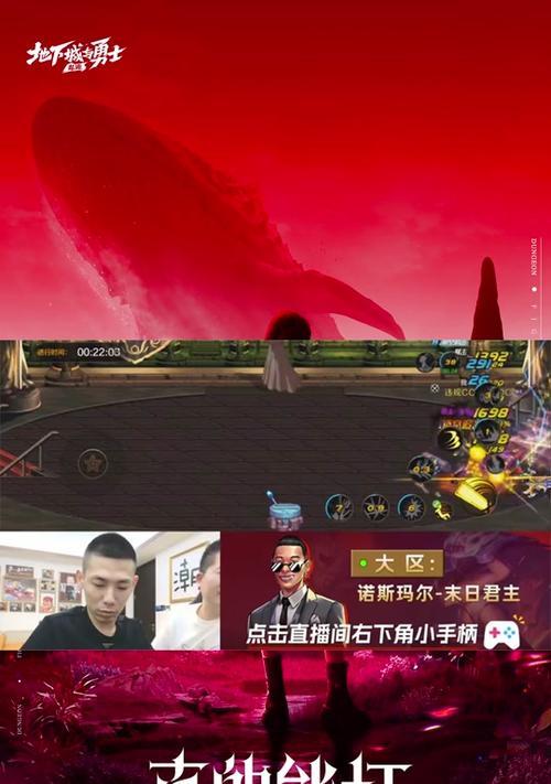 dnf如何添加冰属性？  第1张