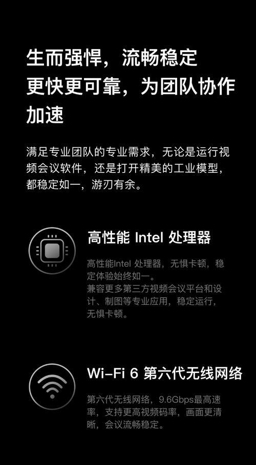 cf无线麦怎么卡？有什么风险？  第3张