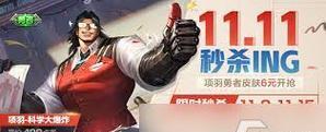 cf彩蝶系列如何获得？有哪些获取途径？  第2张