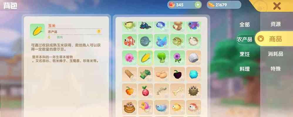 cf彩蝶系列如何获得？有哪些获取途径？  第1张