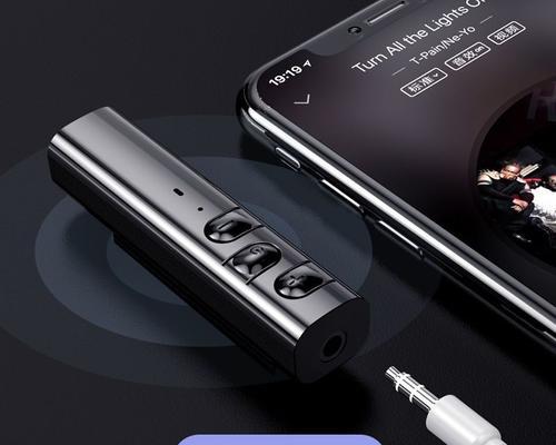 带蓝牙的随声听耳机型号？  第1张