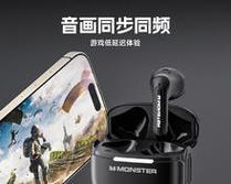 带蓝牙的随声听耳机型号？  第2张