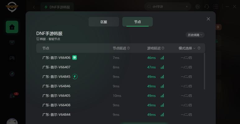 DNF如何切换到窗口模式？窗口模式下游戏体验如何？  第1张