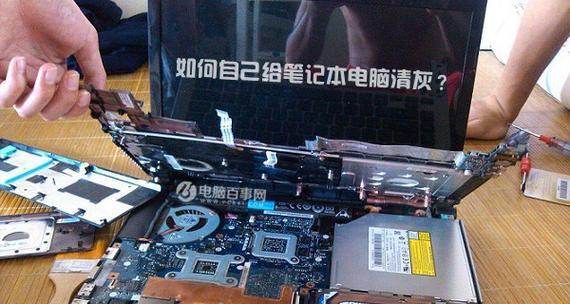 如何使用吹风机为显卡清理灰尘？  第3张