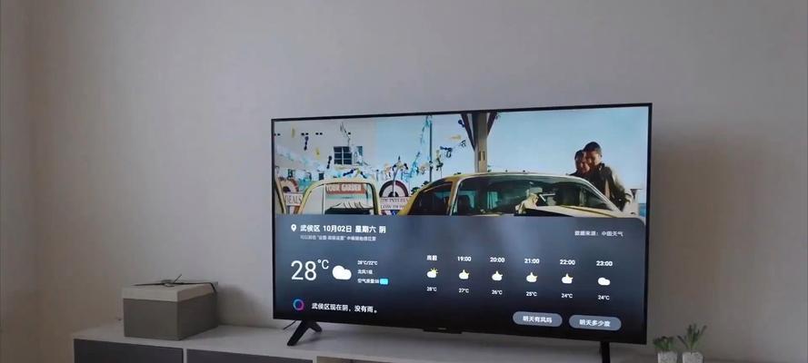 魔狱剑魂转换的具体步骤是什么？转换后有何变化？  第2张