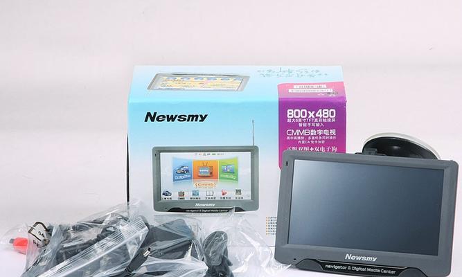磁县小奇音响店具体位置在哪里？营业时间是多久？  第1张